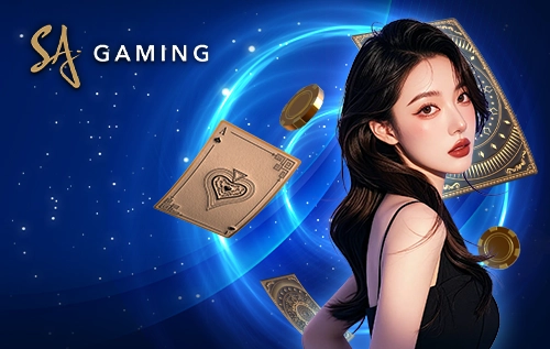 SA Gaming - arom168